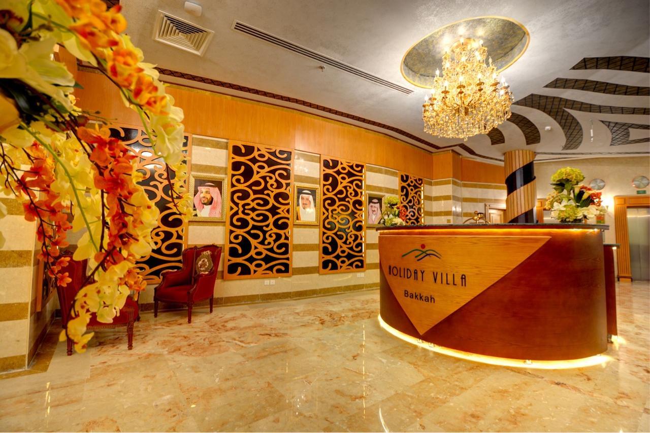 Holiday Villa Bakkah La La Mecca Esterno foto